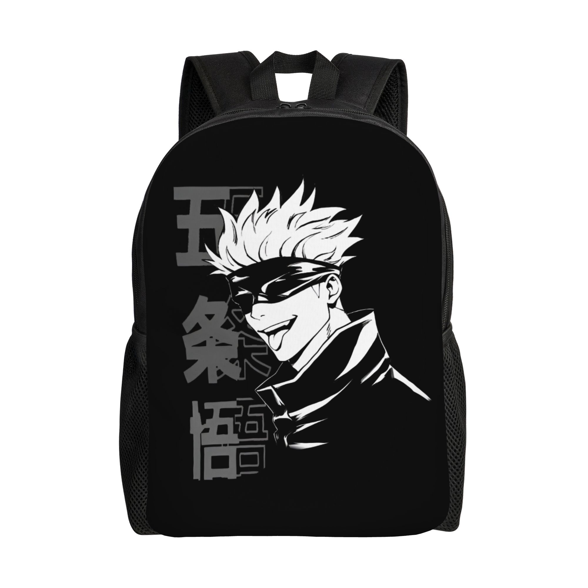 Laptop Accessories Bag For Men - Benutzerdefinierter J-Jujutsus K-Kaisens Rucksack für Damen,