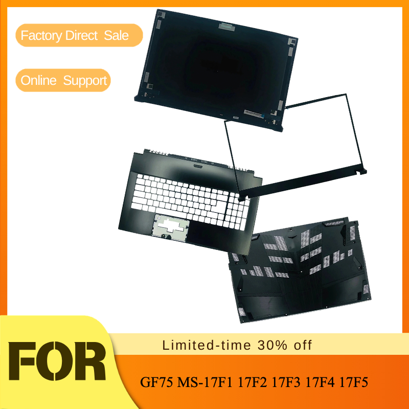 Laptop Accessories Keyboard Cover - Bildschirmrückabdeckung/Frontblende/Tastaturrahmen/Handballenauflage/Unterschale Ober- und Unterschale für MSI