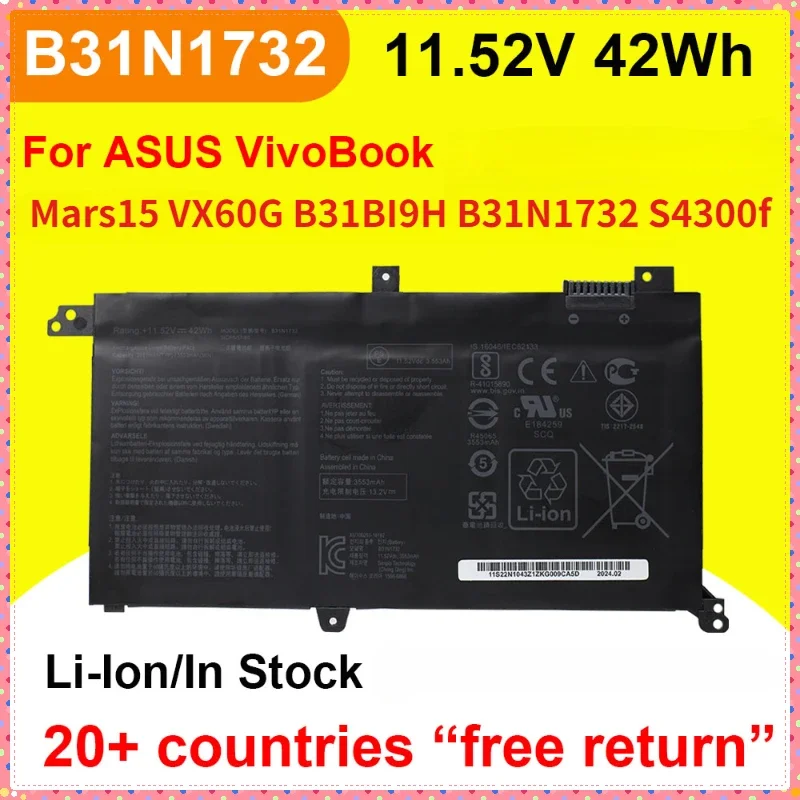 Laptop Accessories For Asus Vivobook - B31N1732 Akku für ASUSMars15 VX60G B31BI9H