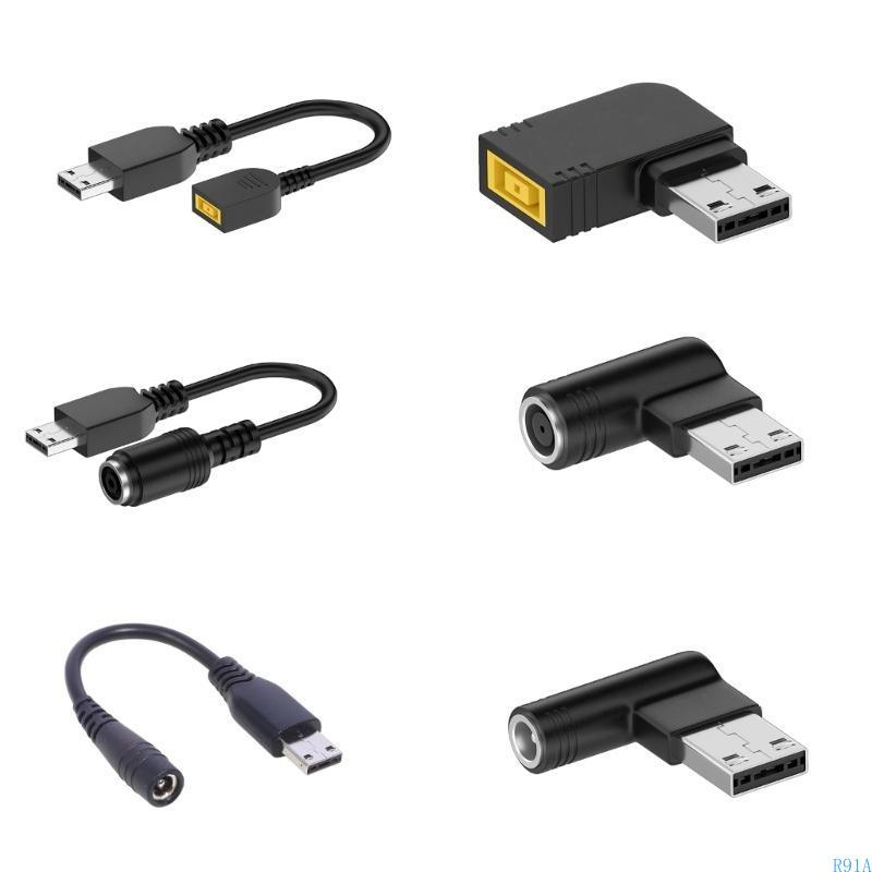 R91A MSI USB -Laptop -Ladegerä – Laptop Accessories Msi Bewertung und Preis