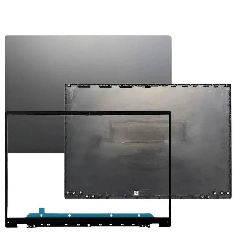 Neue Laptop-Hülle für ASUS Viv – Laptop Accessories For Asus Vivobook Bewertung und Preis