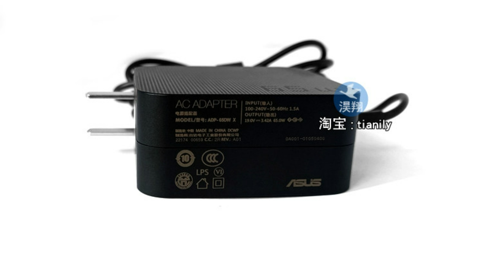65W Laptop-Netzteil-Ladegerät  – Laptop Accessories For Asus Vivobook Bewertung und Preis