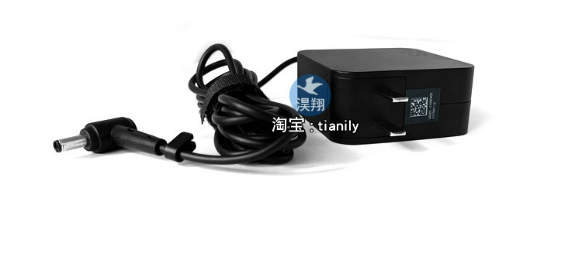 65W Laptop-Netzteil-Ladegerät  – Laptop Accessories For Asus Vivobook Bewertung und Preis