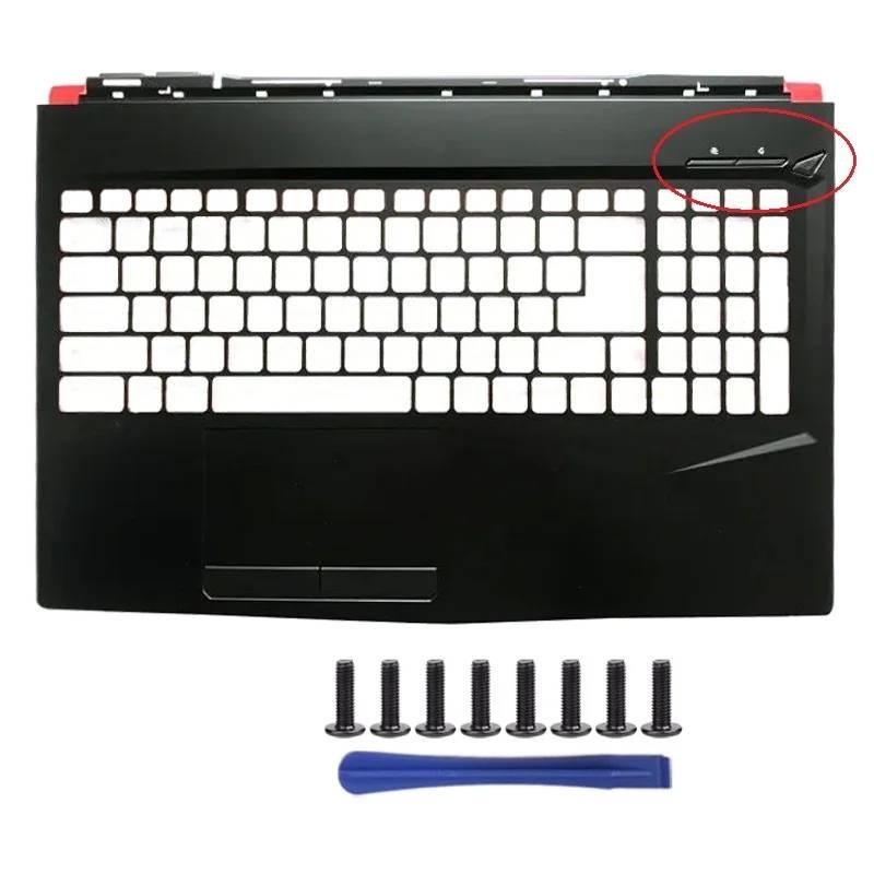 Neues Laptop-Oberteil für MSI  – Laptop Accessories Msi Bewertung und Preis